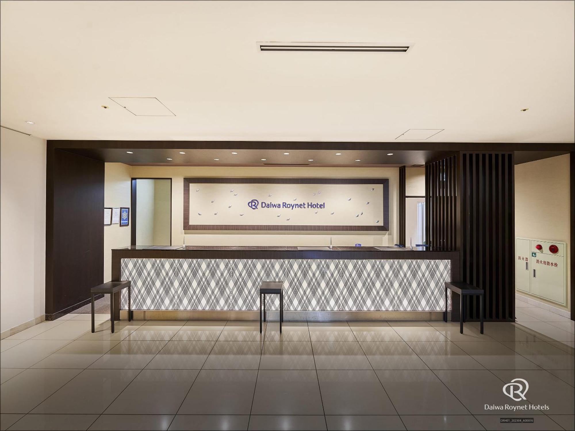 Daiwa Roynet Hotel Sendai Luaran gambar