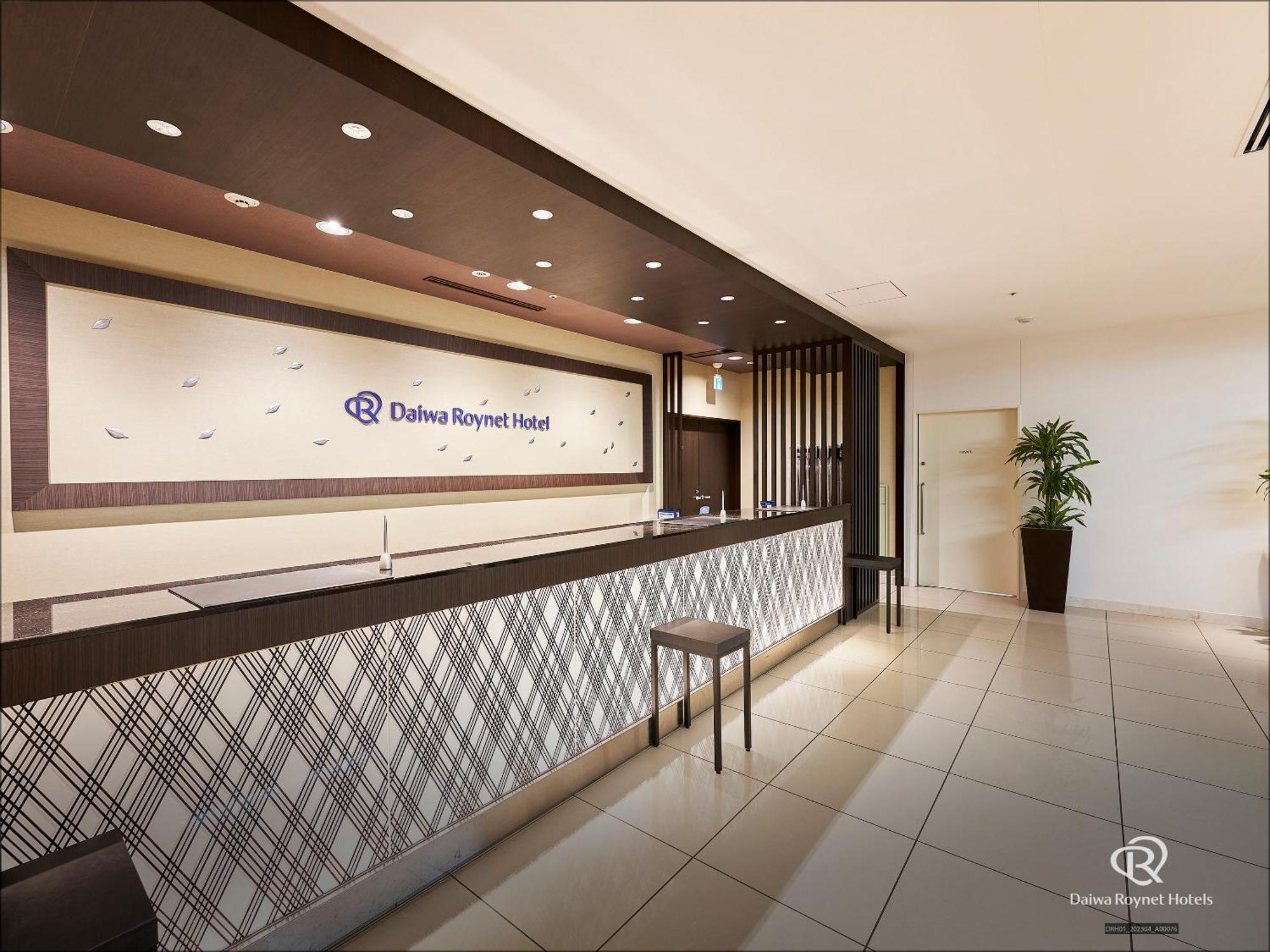 Daiwa Roynet Hotel Sendai Luaran gambar