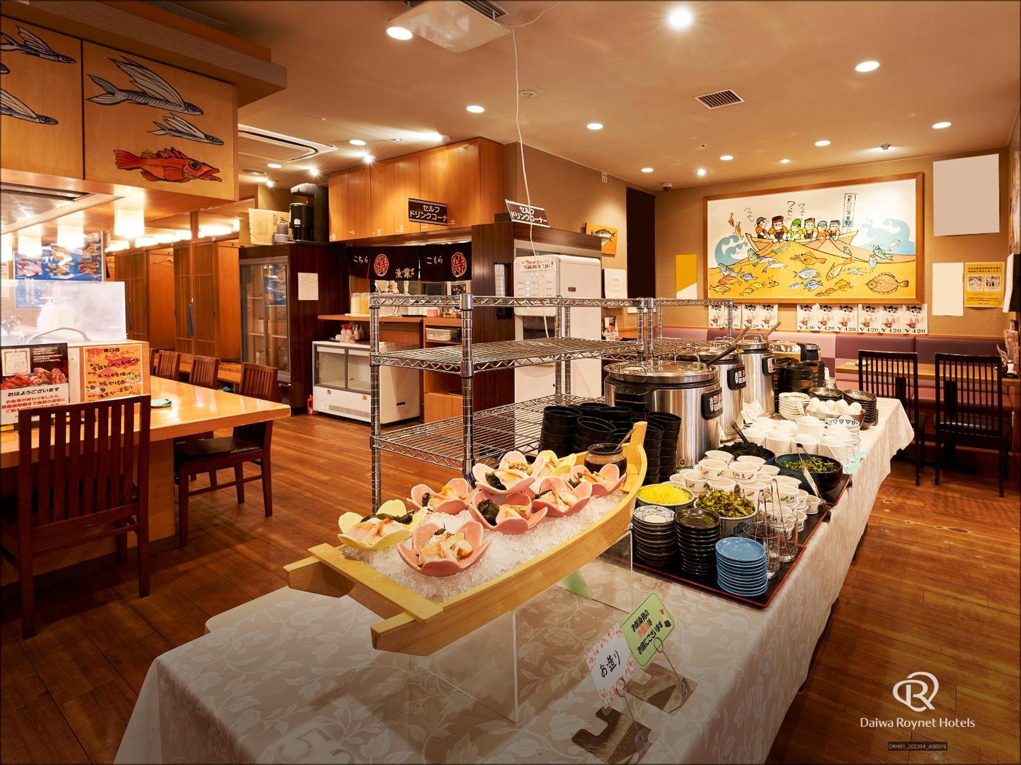 Daiwa Roynet Hotel Sendai Luaran gambar